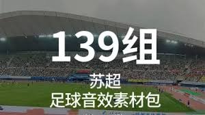 中超转会窗口临近球队补强难题解析
