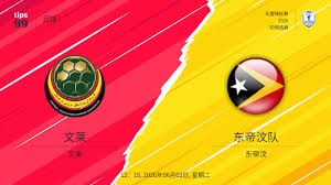 2026年世界杯决赛门票价格飙升对球迷的影响分析